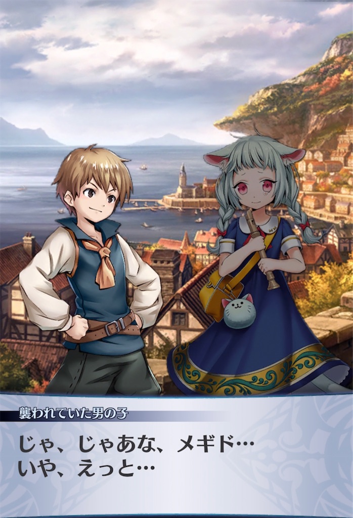 f:id:seisyuu:20211027183149j:plain