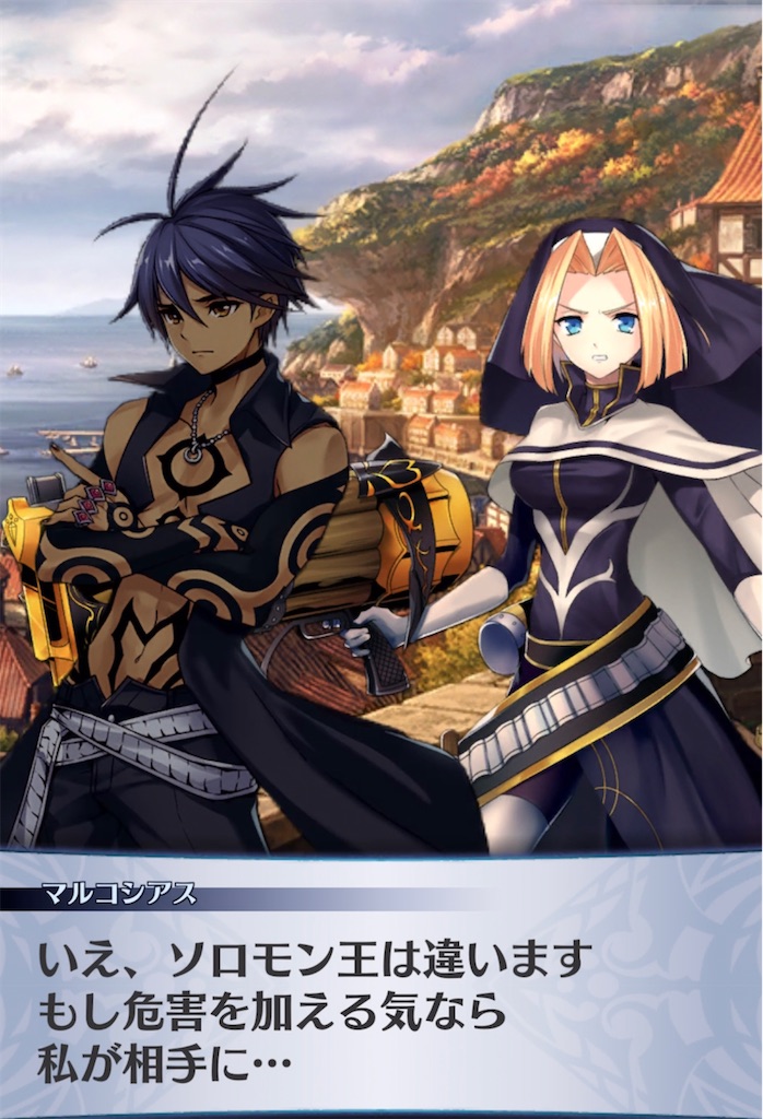 f:id:seisyuu:20211027183408j:plain