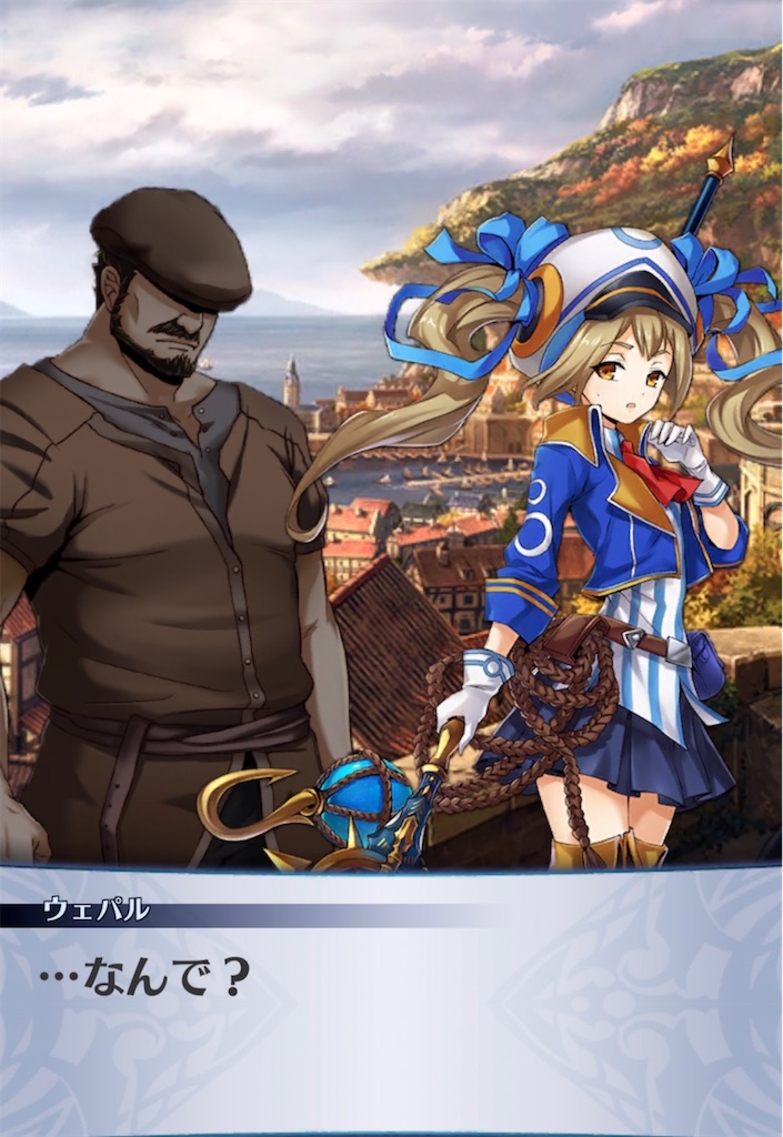 f:id:seisyuu:20211027183417j:plain