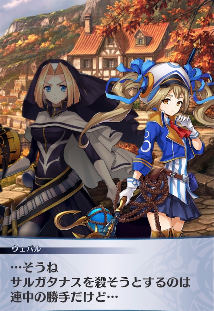 f:id:seisyuu:20211027211033j:plain