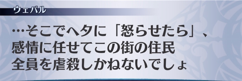 f:id:seisyuu:20211027211038j:plain