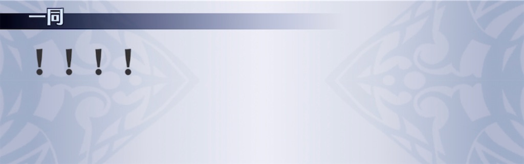 f:id:seisyuu:20211027211041j:plain