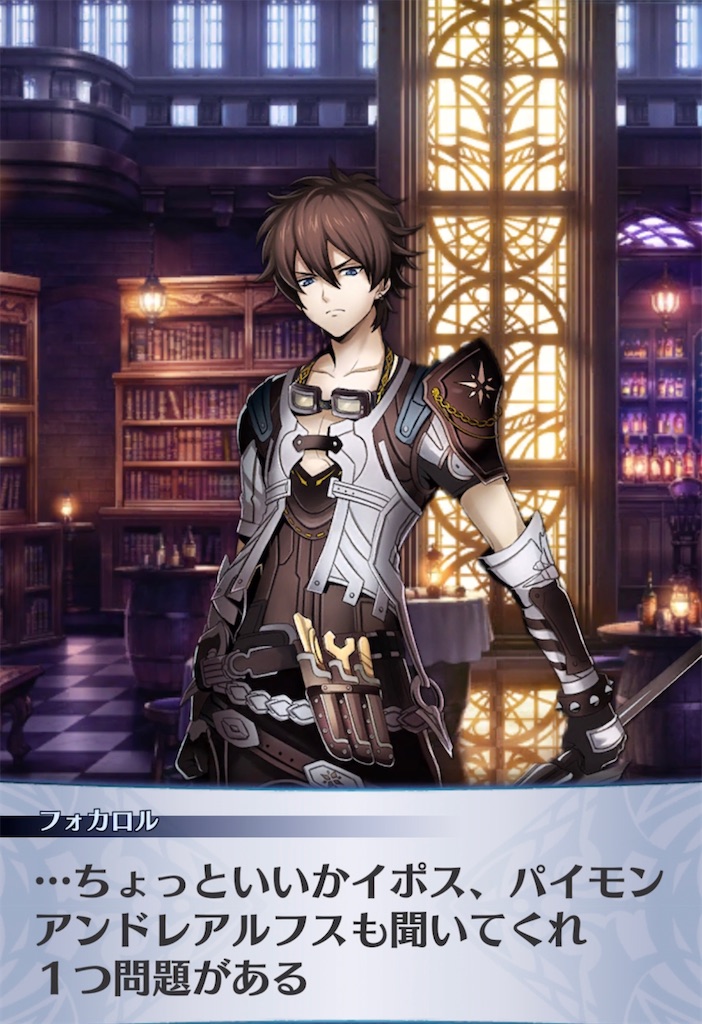 f:id:seisyuu:20211027211559j:plain