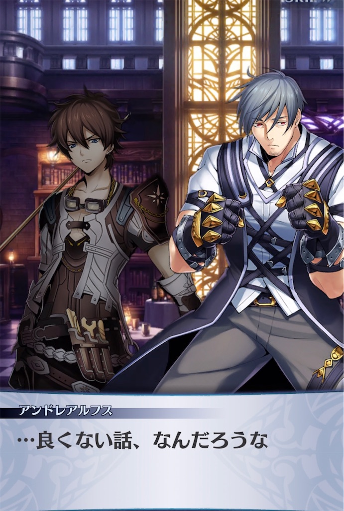 f:id:seisyuu:20211027211606j:plain