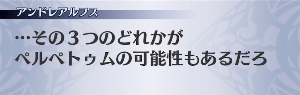 f:id:seisyuu:20211027211744j:plain