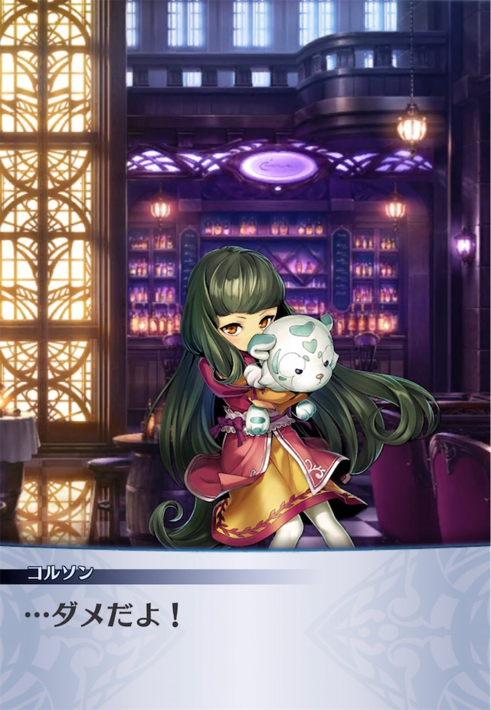 f:id:seisyuu:20211027212115j:plain
