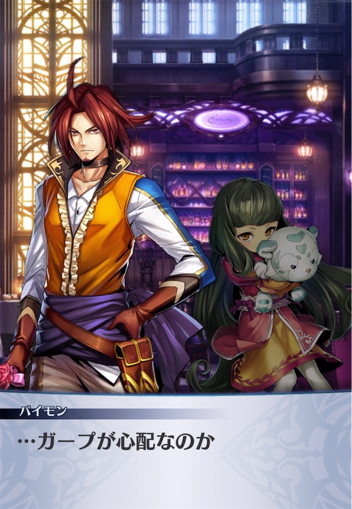 f:id:seisyuu:20211027212122j:plain