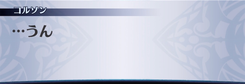 f:id:seisyuu:20211027212124j:plain