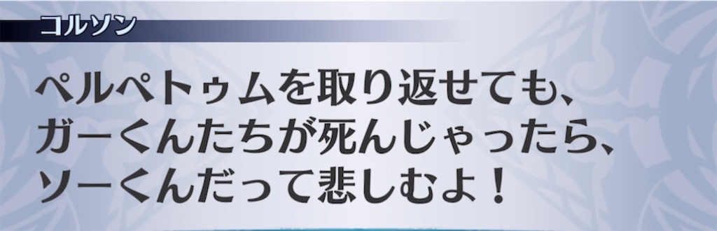 f:id:seisyuu:20211027212216j:plain