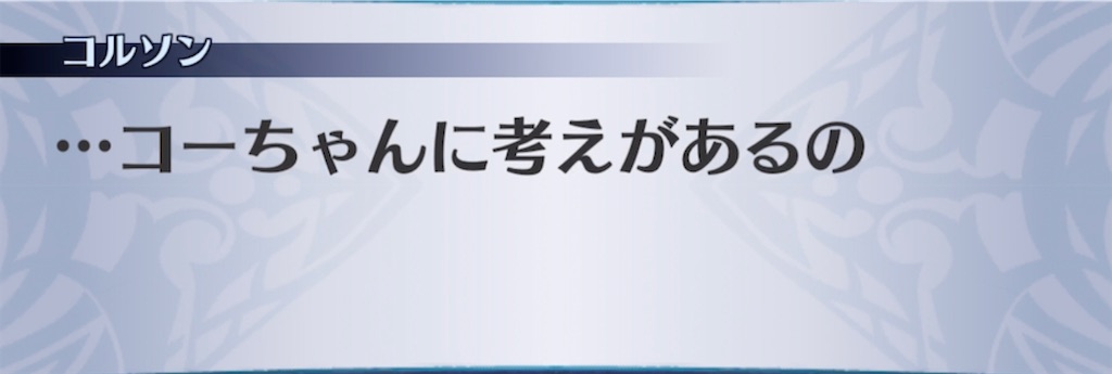 f:id:seisyuu:20211027212221j:plain