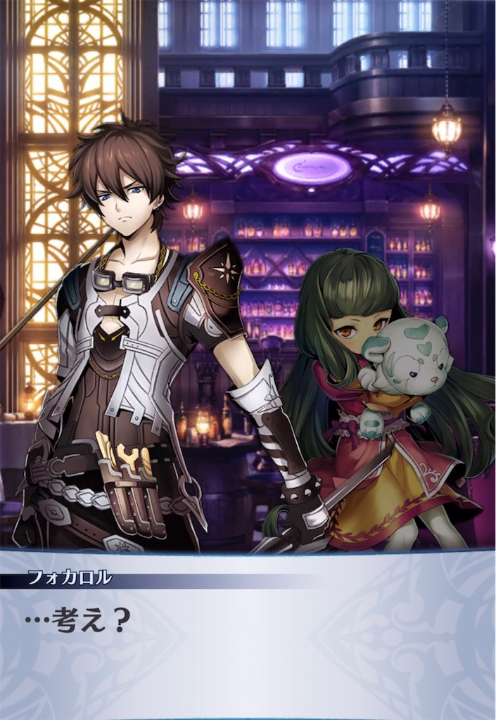 f:id:seisyuu:20211027212244j:plain