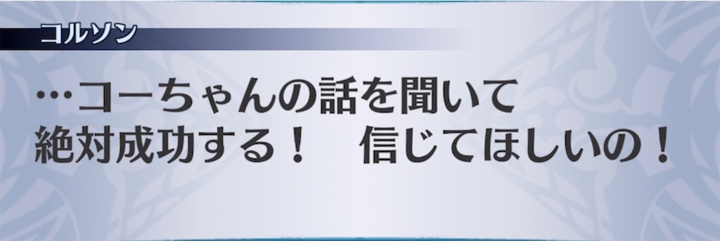 f:id:seisyuu:20211027212246j:plain