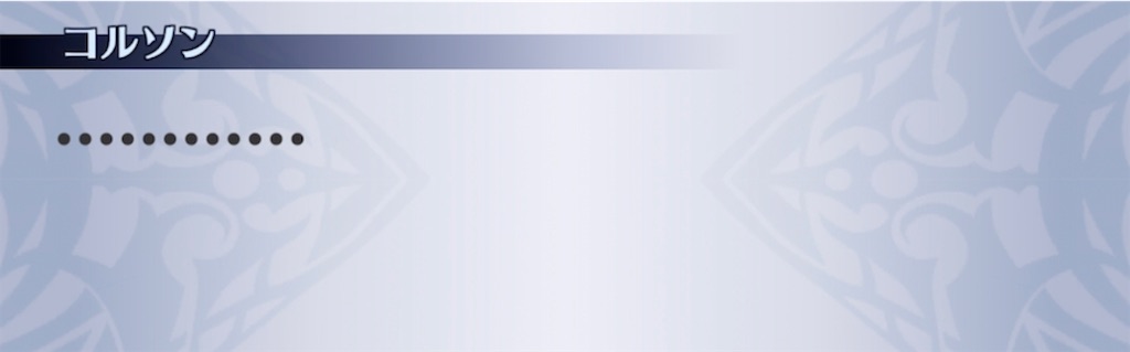 f:id:seisyuu:20211027212330j:plain