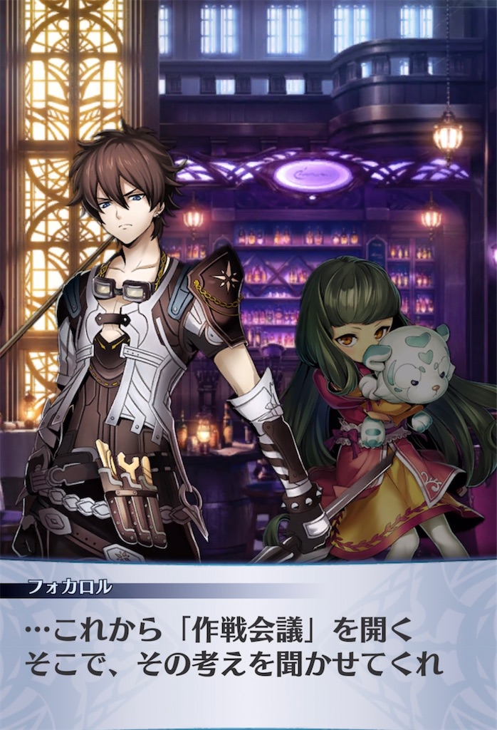 f:id:seisyuu:20211027212333j:plain