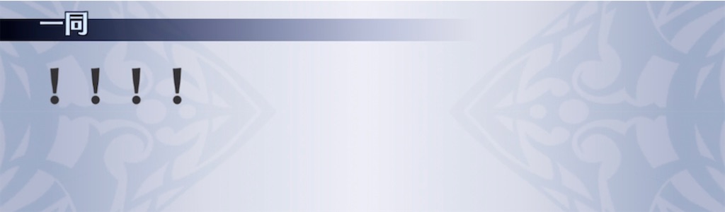 f:id:seisyuu:20211027212335j:plain