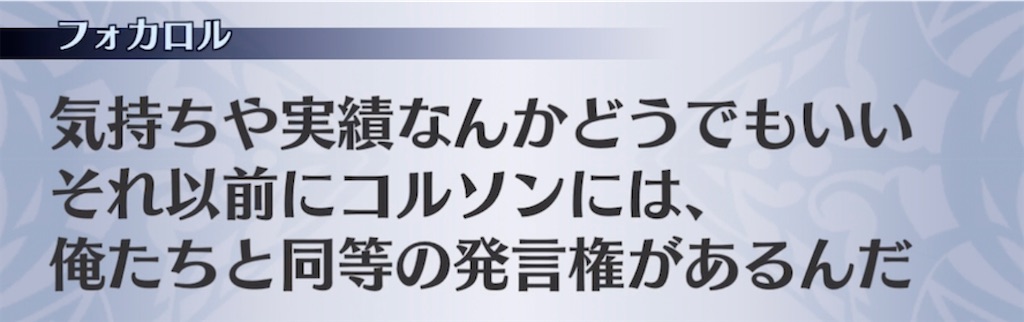 f:id:seisyuu:20211027212425j:plain