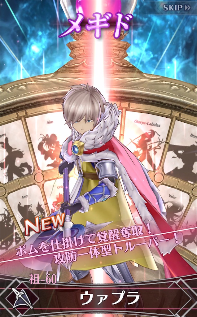 f:id:seisyuu:20211029175332j:plain