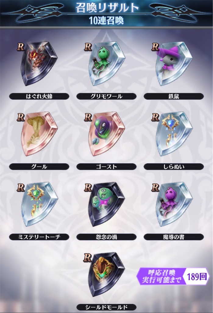 f:id:seisyuu:20211029175339j:plain