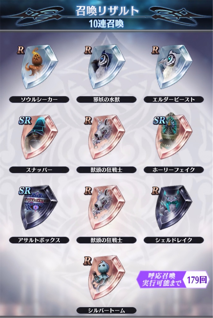 f:id:seisyuu:20211029175343j:plain