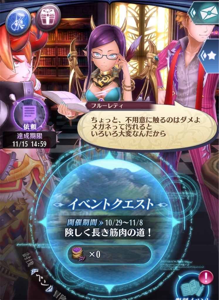 f:id:seisyuu:20211029180949j:plain