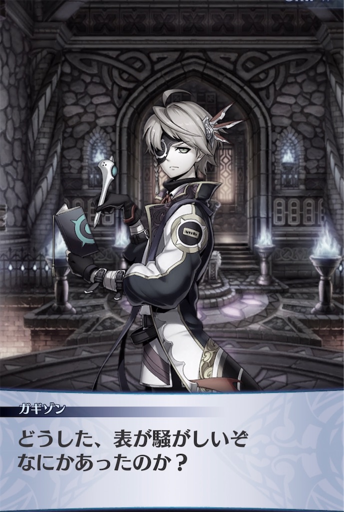 f:id:seisyuu:20211029185154j:plain