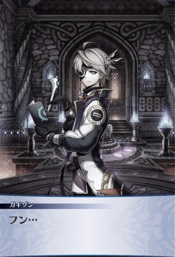 f:id:seisyuu:20211029192554j:plain