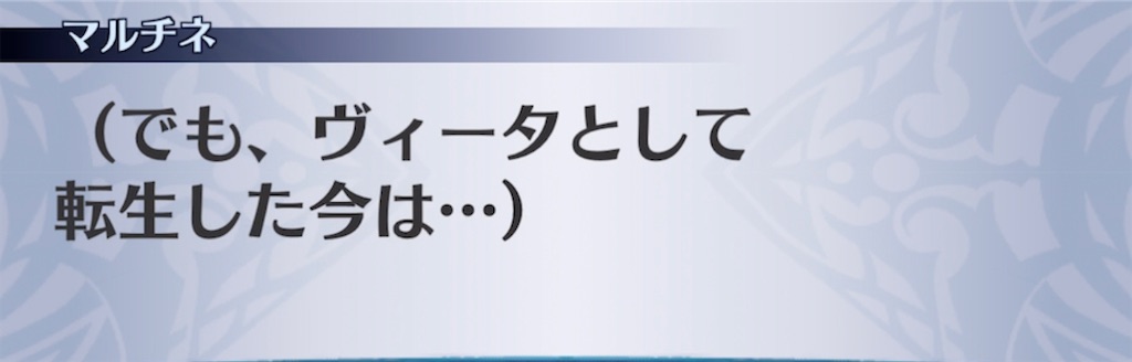 f:id:seisyuu:20211030194015j:plain