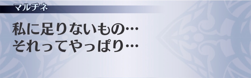 f:id:seisyuu:20211030200449j:plain