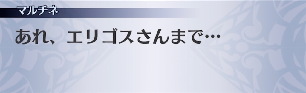 f:id:seisyuu:20211030201001j:plain