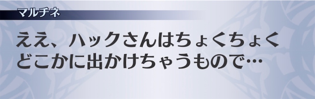 f:id:seisyuu:20211030201036j:plain