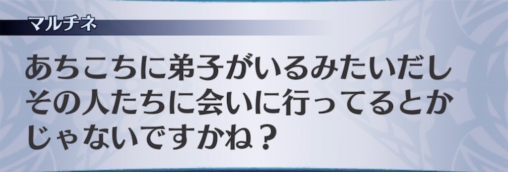 f:id:seisyuu:20211030201038j:plain