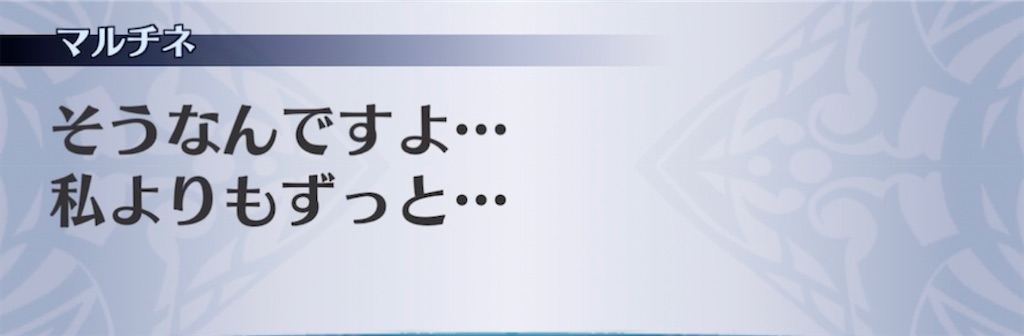 f:id:seisyuu:20211030201208j:plain