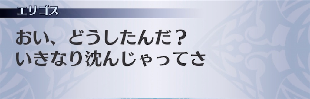 f:id:seisyuu:20211030201213j:plain