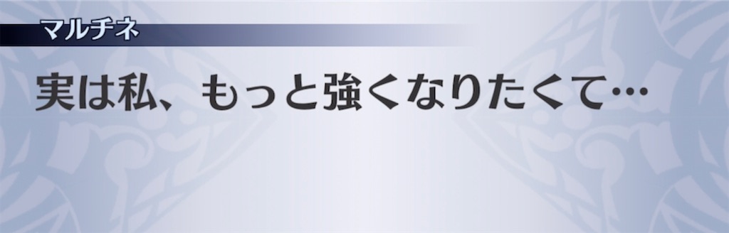 f:id:seisyuu:20211030203407j:plain