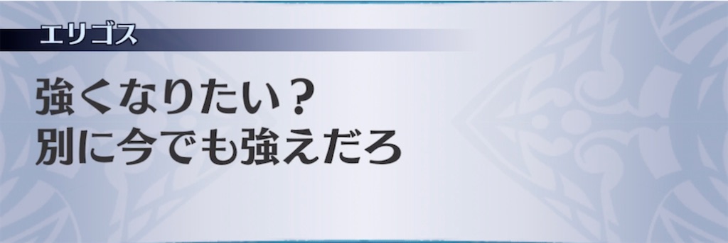 f:id:seisyuu:20211030203410j:plain