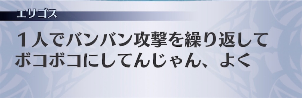 f:id:seisyuu:20211030203412j:plain