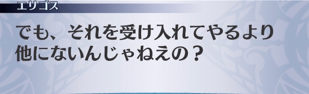 f:id:seisyuu:20211030204610j:plain