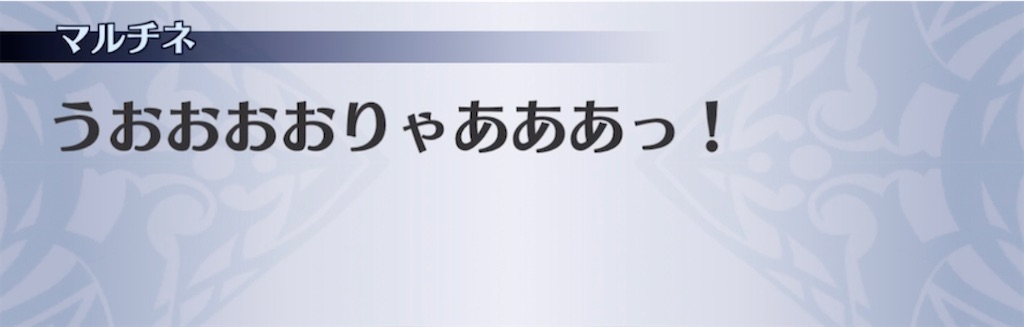 f:id:seisyuu:20211031204733j:plain