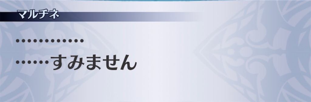 f:id:seisyuu:20211031205642j:plain