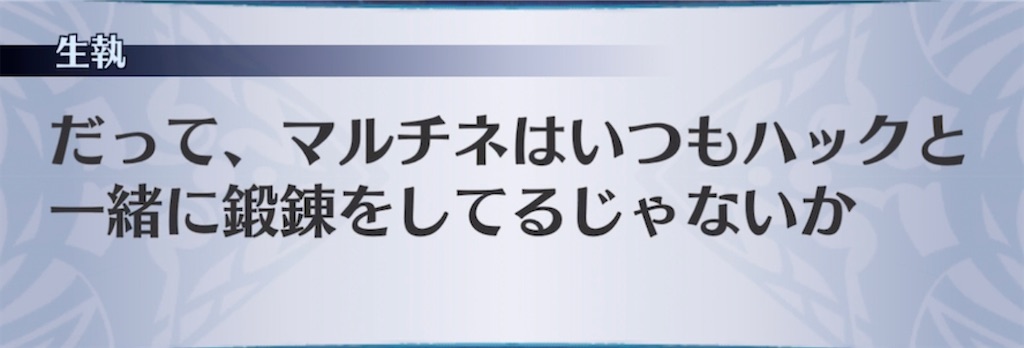 f:id:seisyuu:20211031205735j:plain