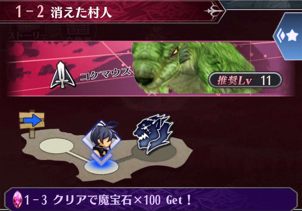 f:id:seisyuu:20211101183128j:plain