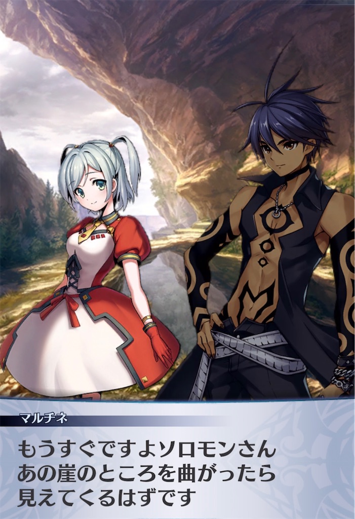 f:id:seisyuu:20211101184229j:plain