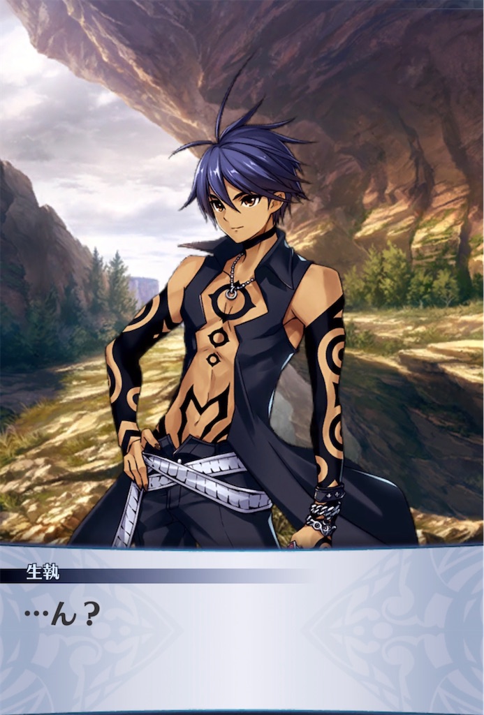 f:id:seisyuu:20211101184628j:plain