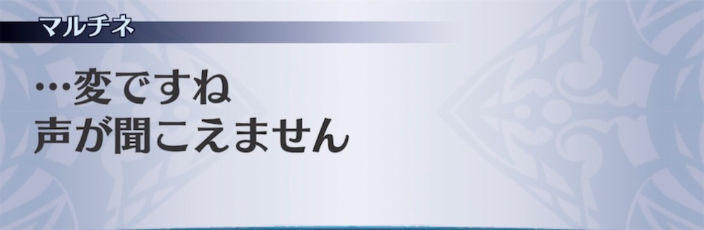 f:id:seisyuu:20211101184634j:plain