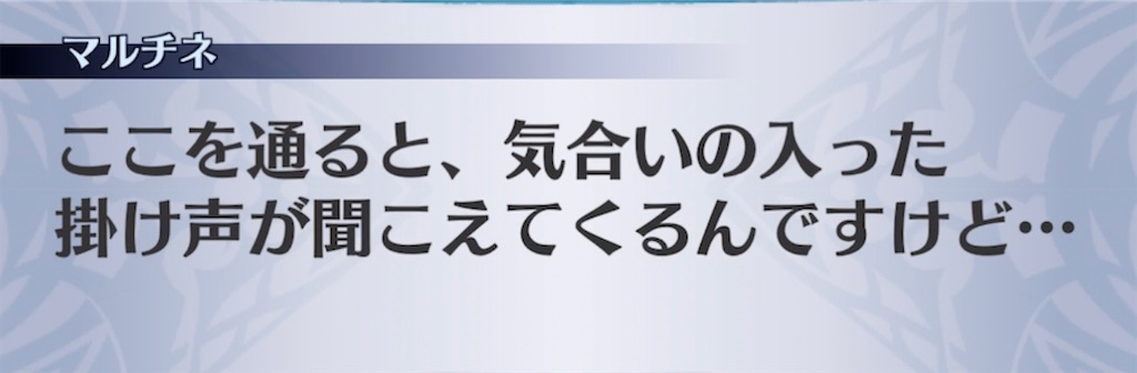 f:id:seisyuu:20211101184638j:plain