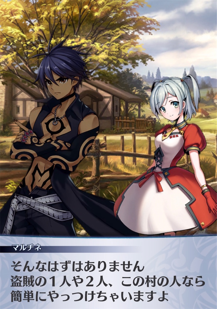 f:id:seisyuu:20211101184924j:plain