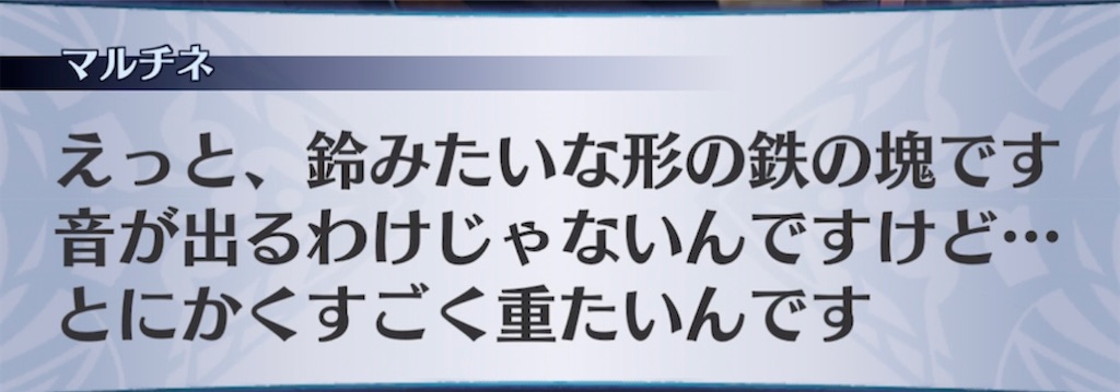 f:id:seisyuu:20211101204453j:plain