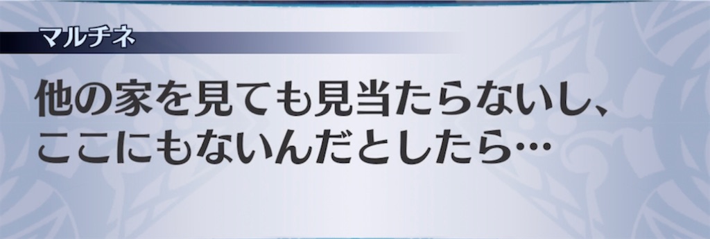 f:id:seisyuu:20211101204505j:plain