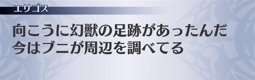 f:id:seisyuu:20211101212024j:plain