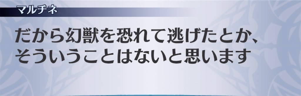 f:id:seisyuu:20211102185542j:plain